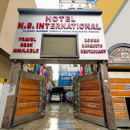 Hotel N S International Kolkata Luaran gambar
